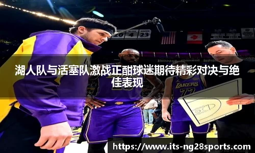 南宫28官方网站