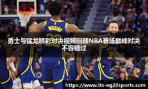 南宫28官方网站