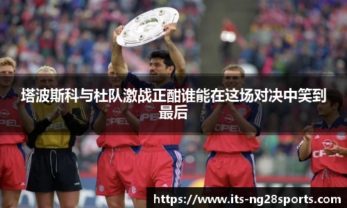 南宫28官方网站