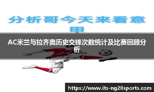 南宫28官方网站