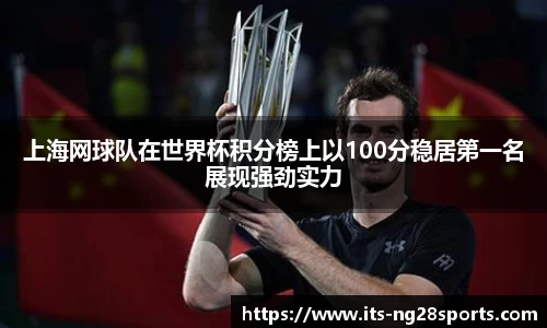 南宫28官方网站