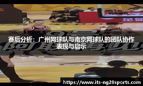 南宫28官方网站