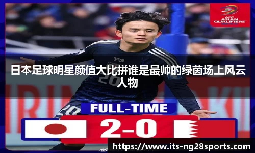 南宫28官方网站