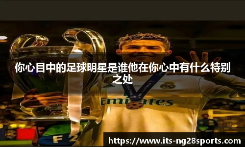 南宫28官方网站