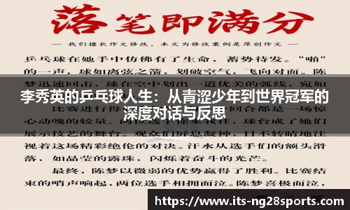 南宫28官方网站