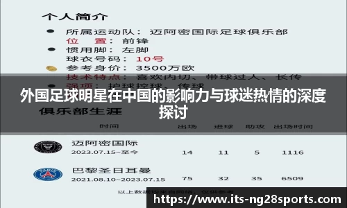 南宫28官方网站