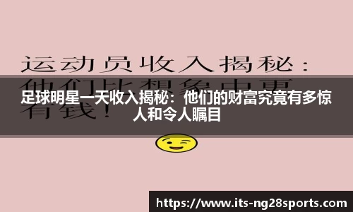 南宫28官网