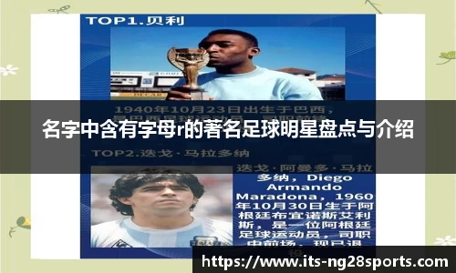 南宫28官方网站