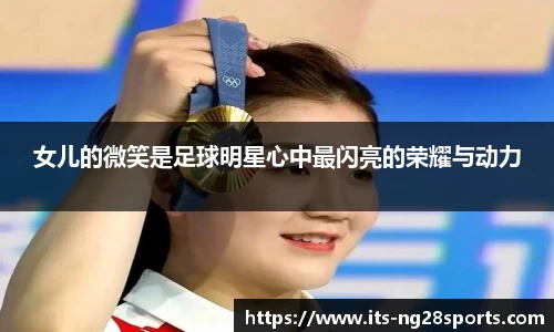 南宫28官方网站