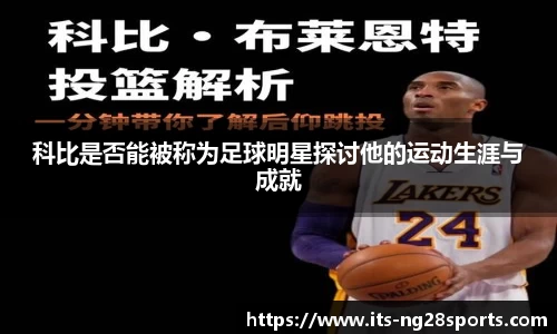 南宫28官方网站