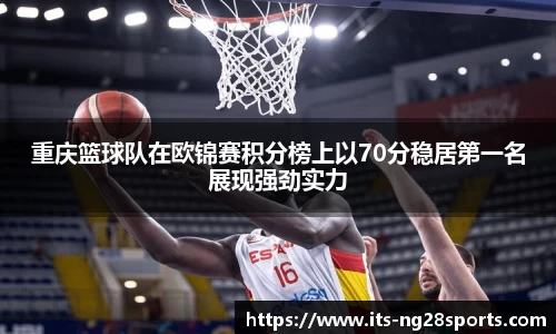 南宫28官方网站